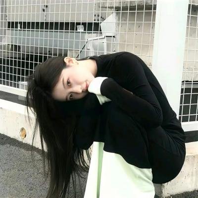 永恒的爱