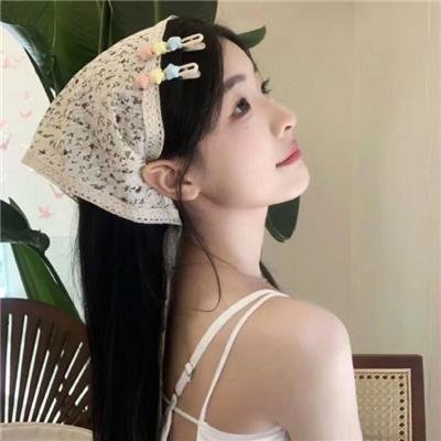 美丽新世界